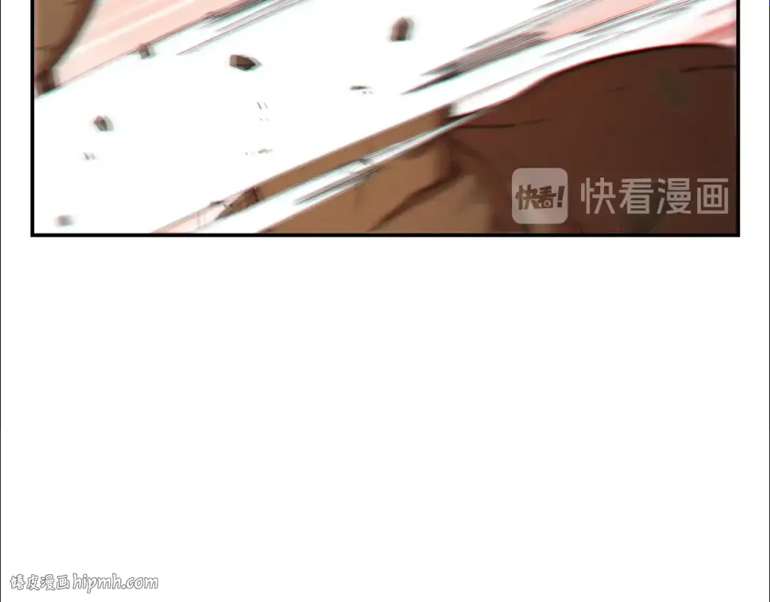 第43话 大门设置！ 第88页