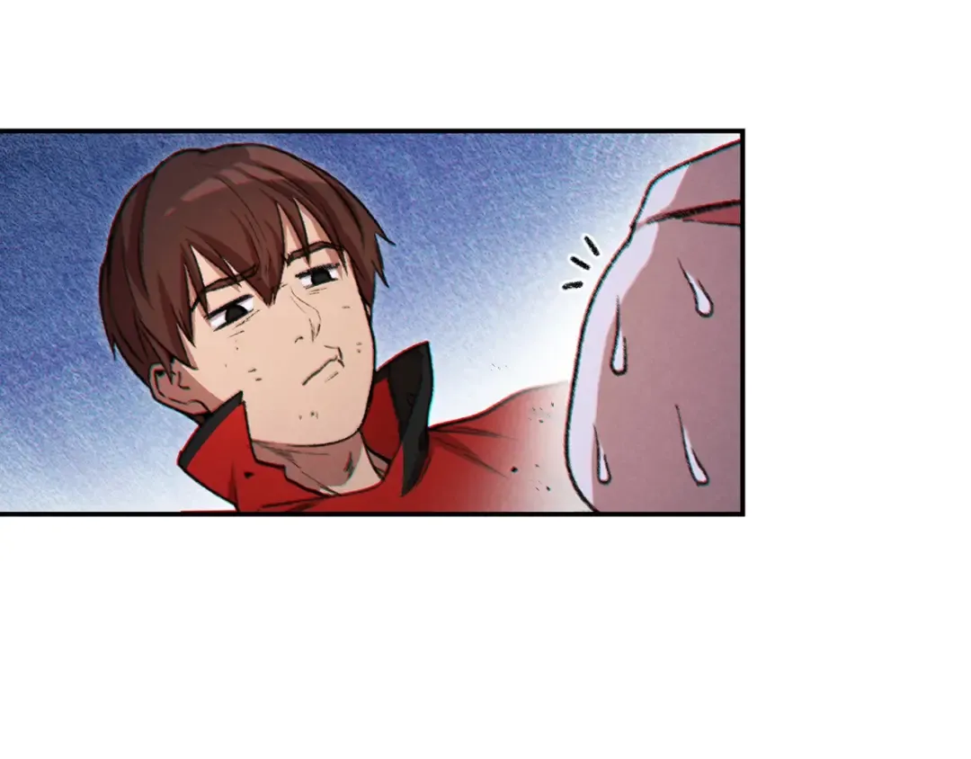 第43话 大门设置！ 第105页