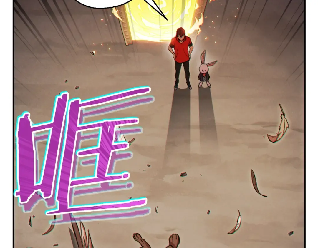第43话 大门设置！ 第188页