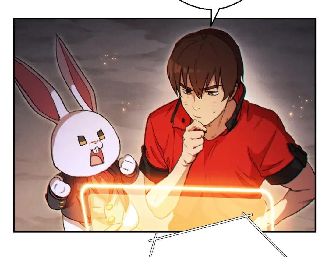 第44话 苍穹霸主真好吃！ 第14页