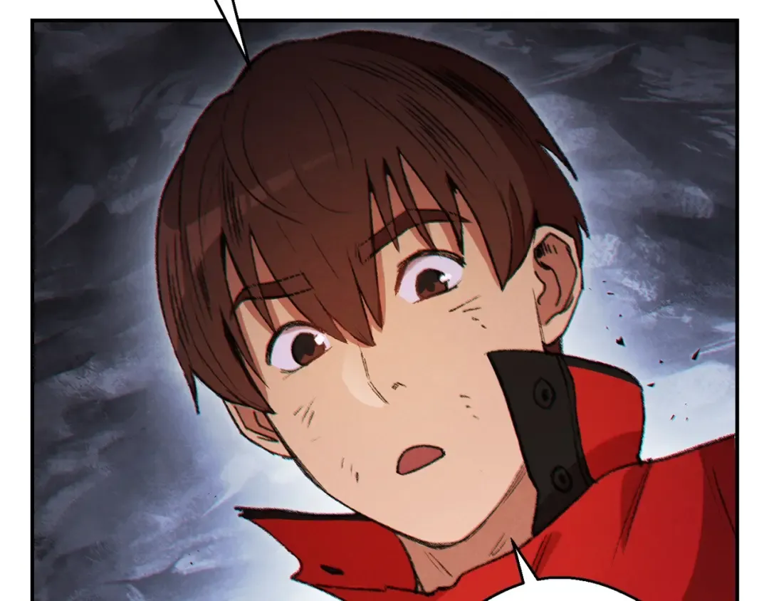 第44话 苍穹霸主真好吃！ 第17页