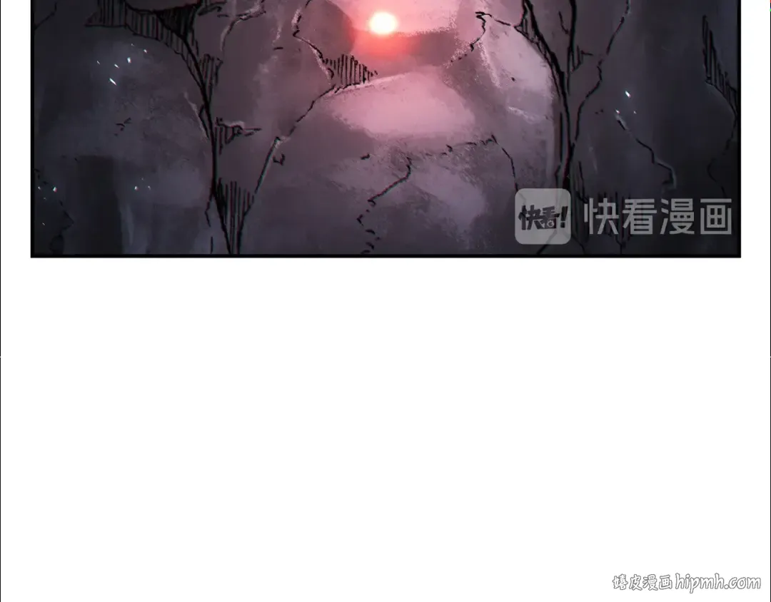 第44话 苍穹霸主真好吃！ 第24页