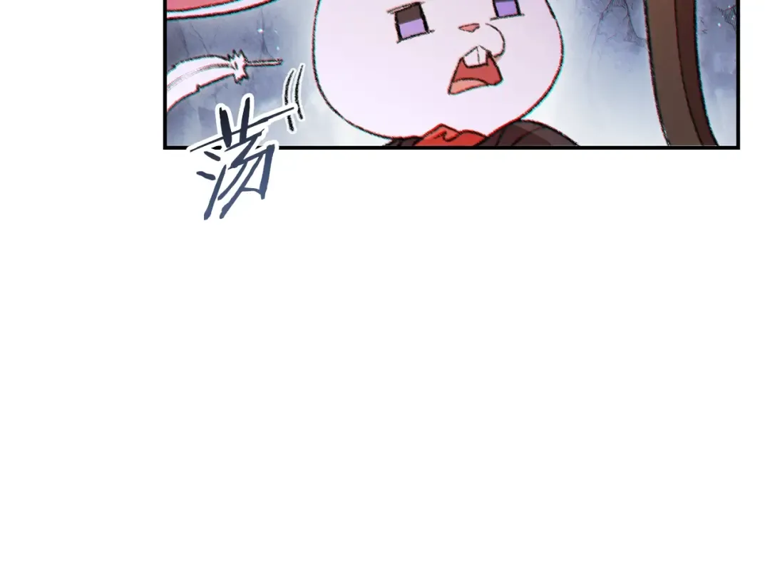 第44话 苍穹霸主真好吃！ 第34页