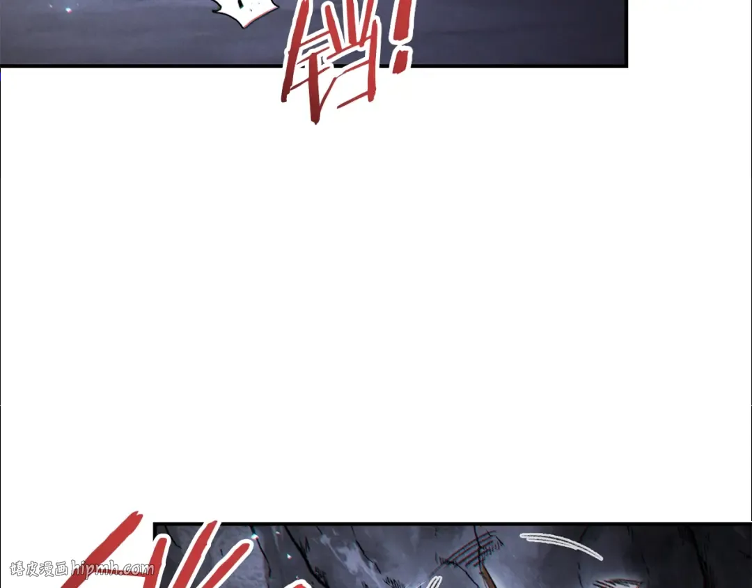 第44话 苍穹霸主真好吃！ 第40页