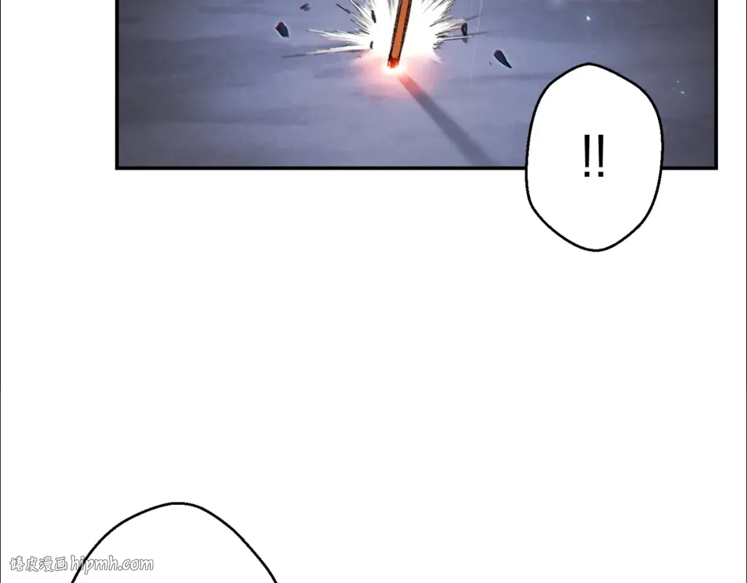 第44话 苍穹霸主真好吃！ 第48页