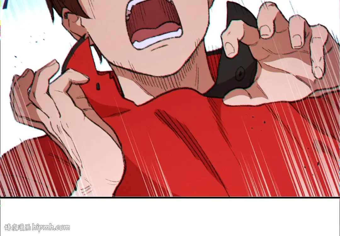 第44话 苍穹霸主真好吃！ 第80页
