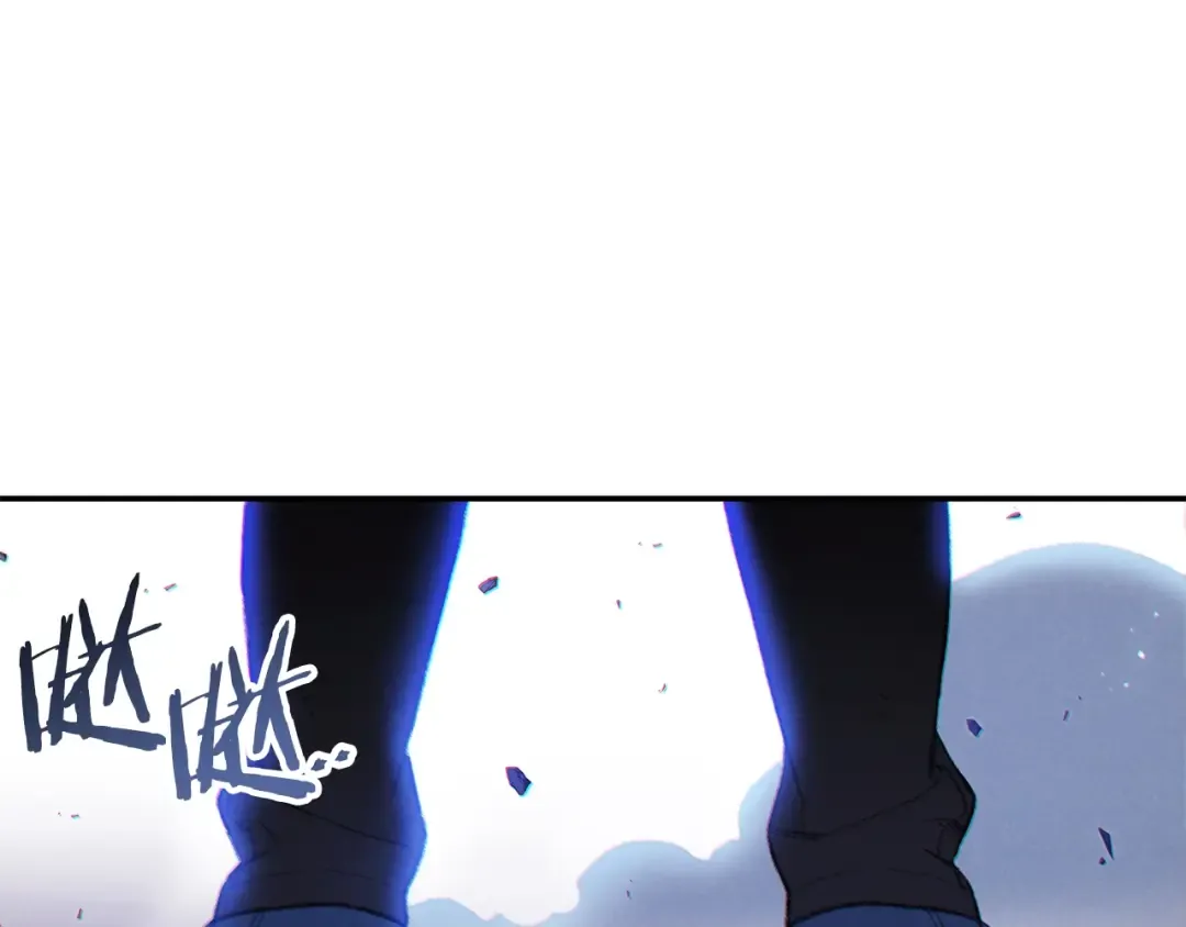 第44话 苍穹霸主真好吃！ 第106页