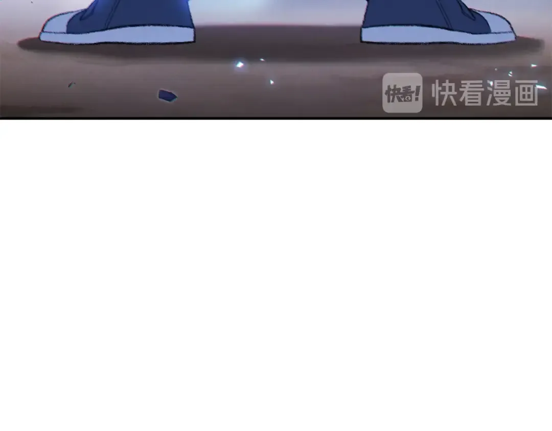 第44话 苍穹霸主真好吃！ 第107页