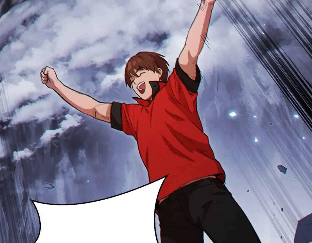 第44话 苍穹霸主真好吃！ 第111页