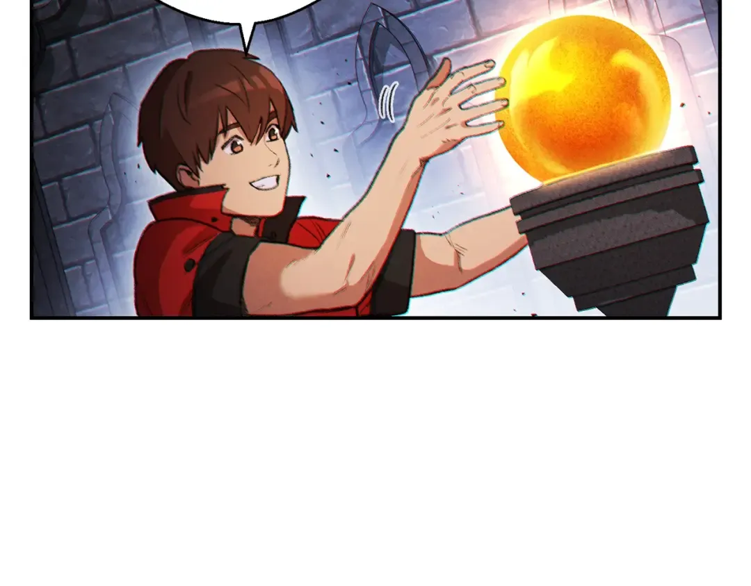 第44话 苍穹霸主真好吃！ 第126页