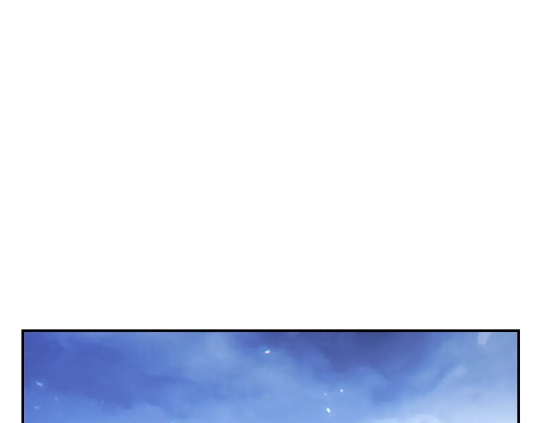 第44话 苍穹霸主真好吃！ 第161页