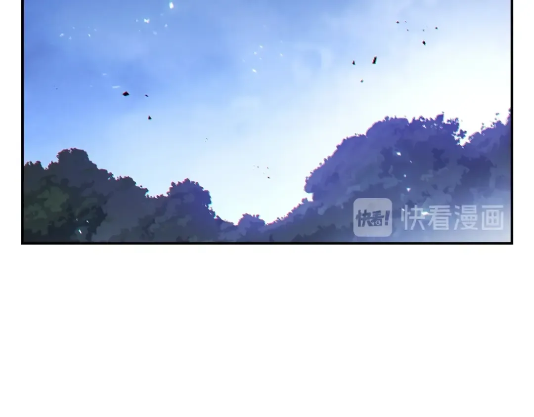 第44话 苍穹霸主真好吃！ 第162页