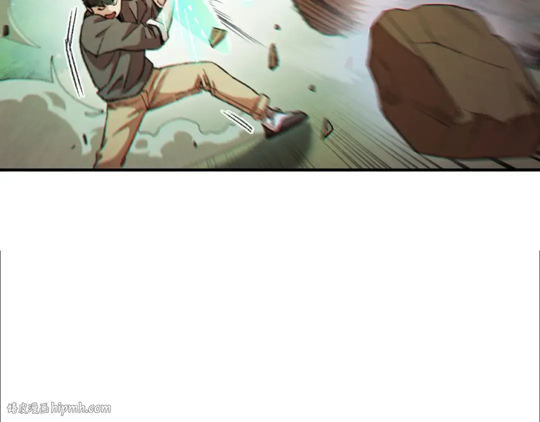 第44话 苍穹霸主真好吃！ 第168页