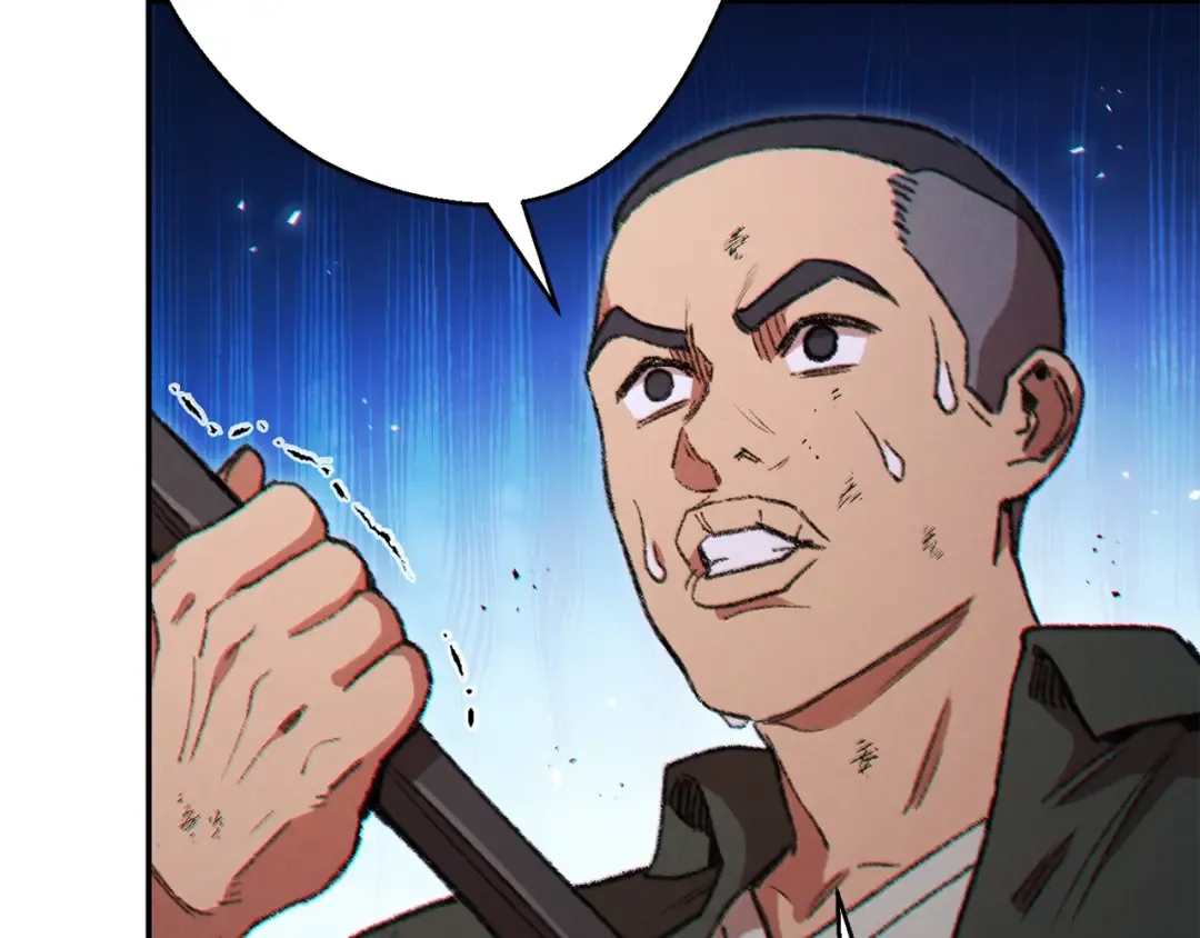第44话 苍穹霸主真好吃！ 第172页
