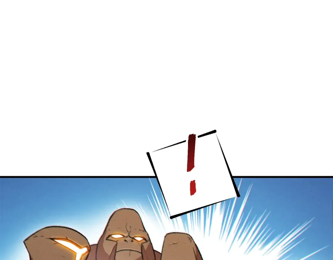 第45话 欢迎来到第四域！ 第37页