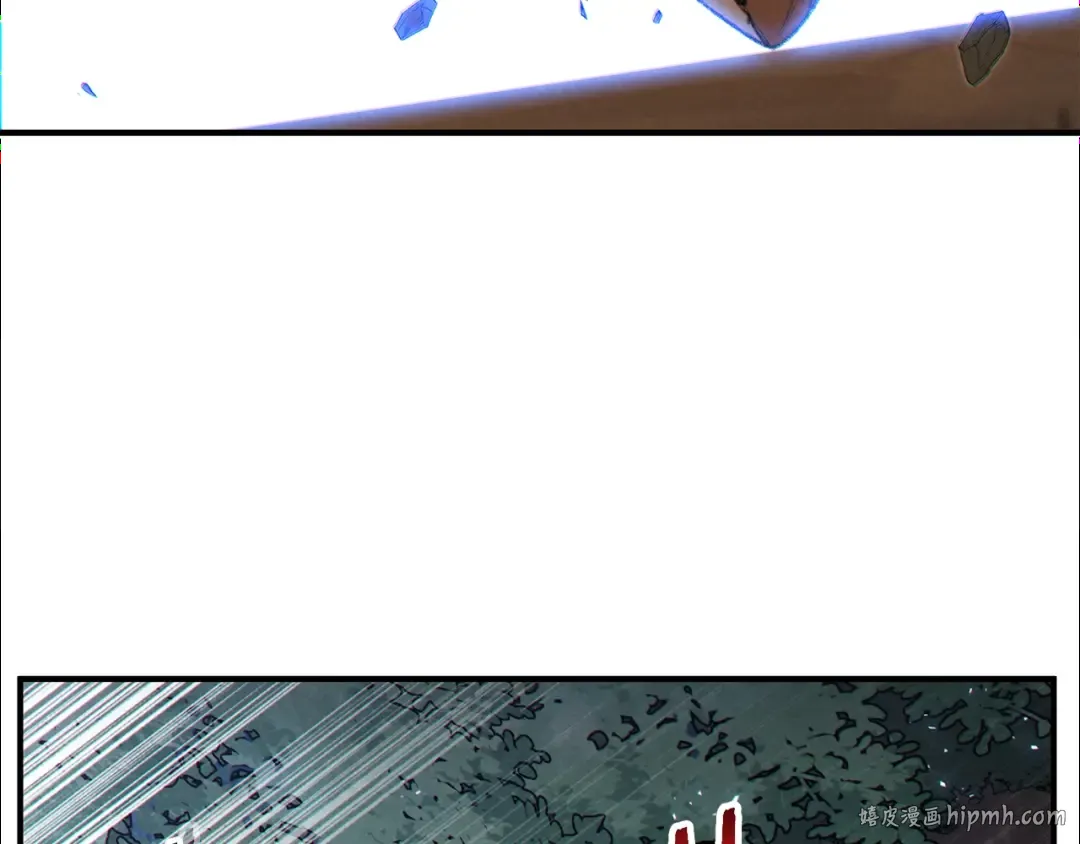 第45话 欢迎来到第四域！ 第40页