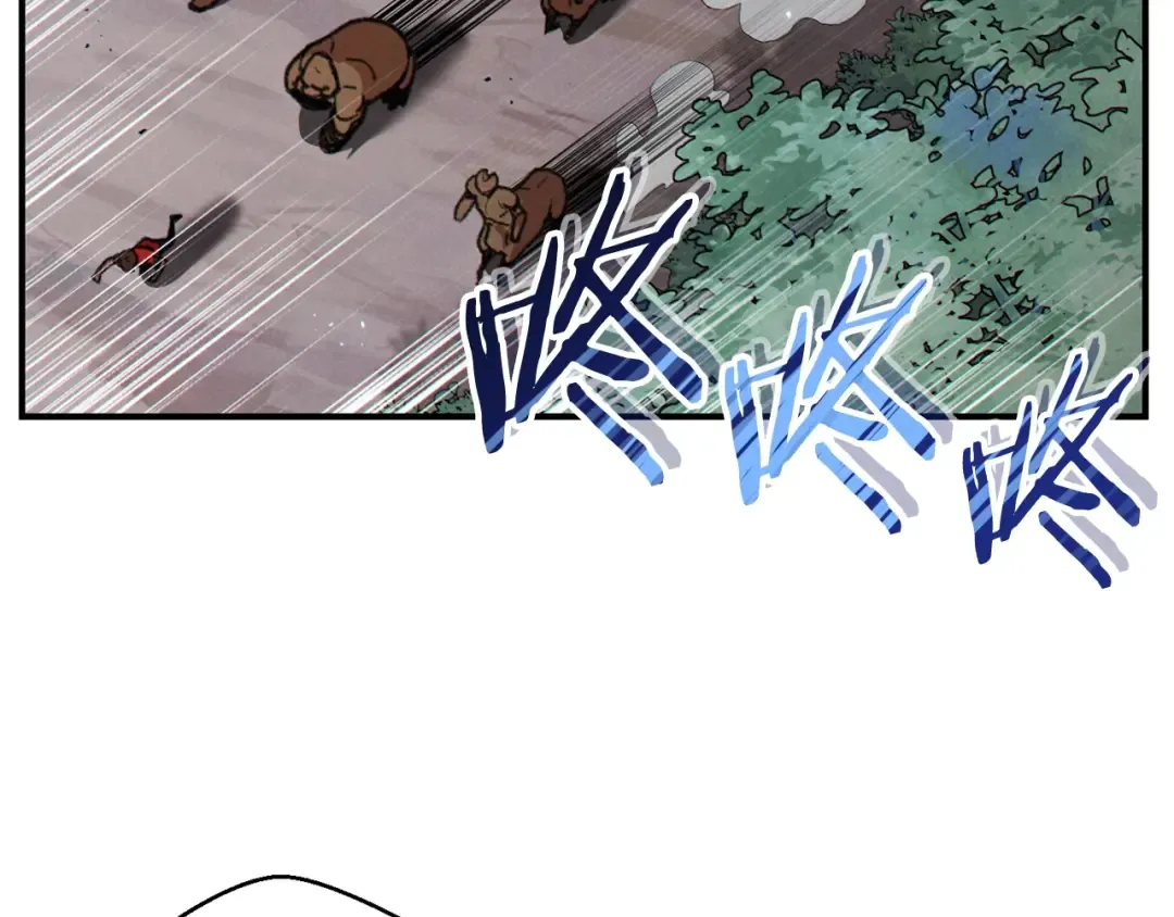 第45话 欢迎来到第四域！ 第42页