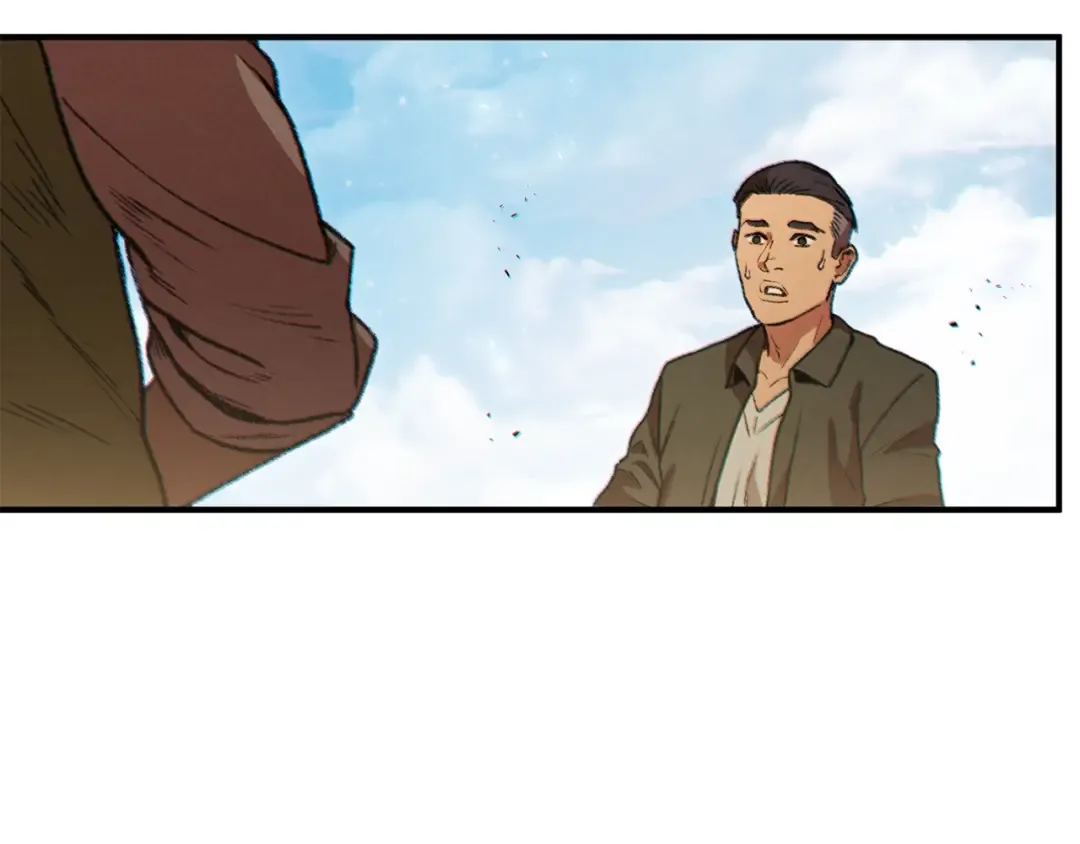 第45话 欢迎来到第四域！ 第81页