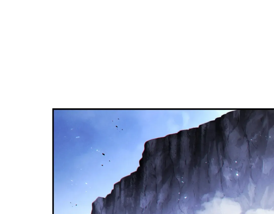 第45话 欢迎来到第四域！ 第83页