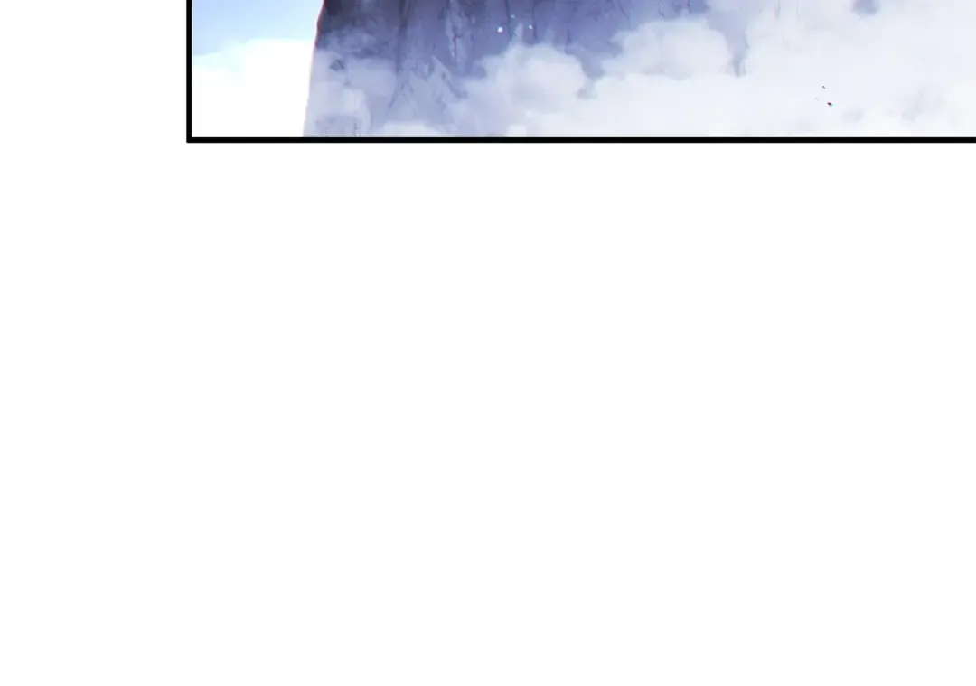 第45话 欢迎来到第四域！ 第84页