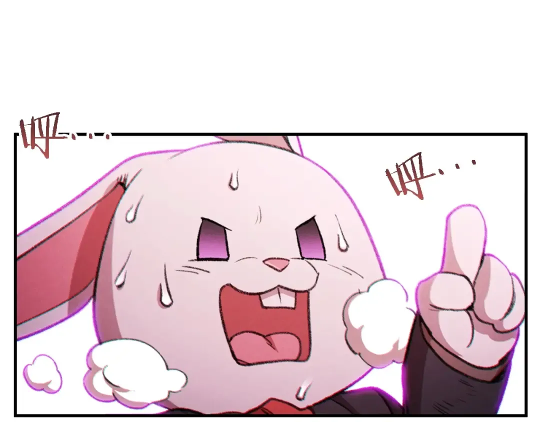 第46话 重逢之时 第31页