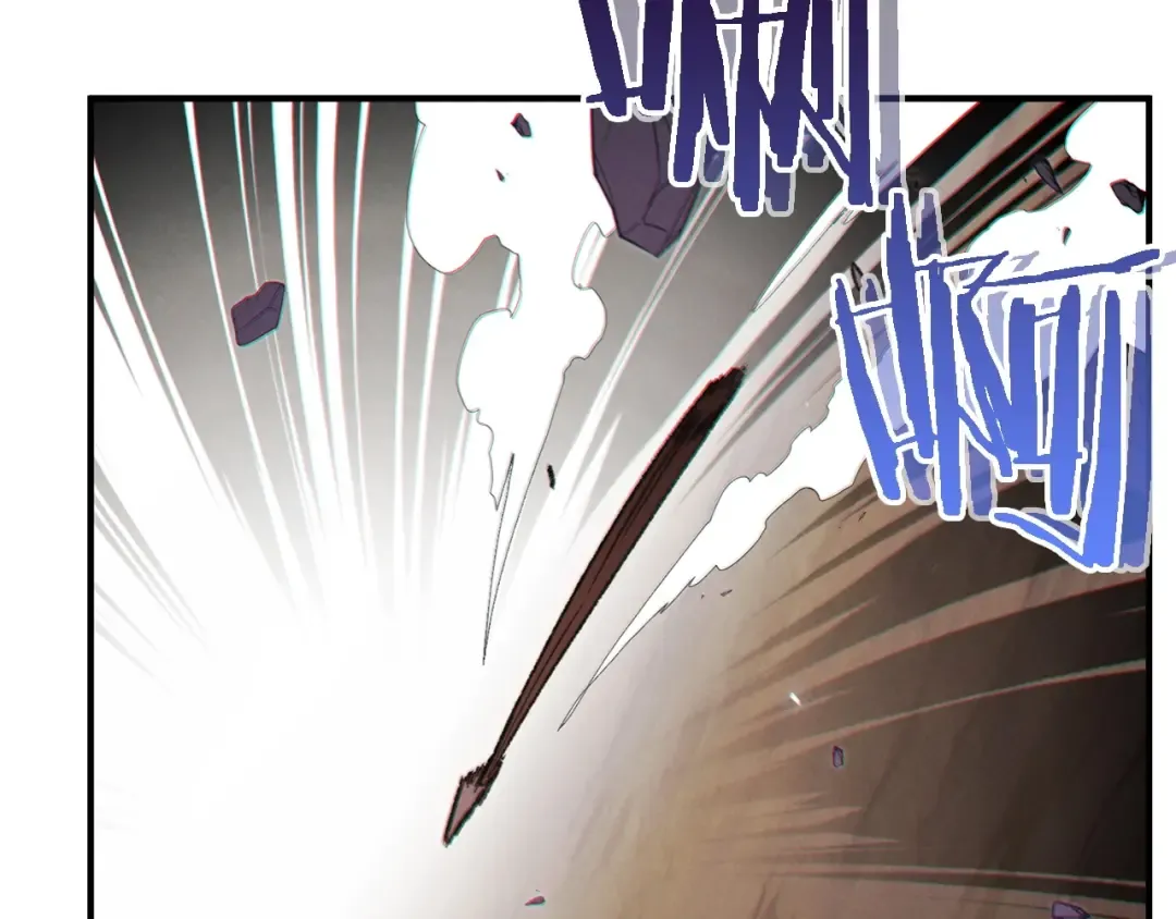 第46话 重逢之时 第42页
