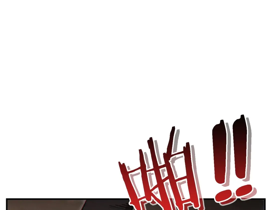 第46话 重逢之时 第44页