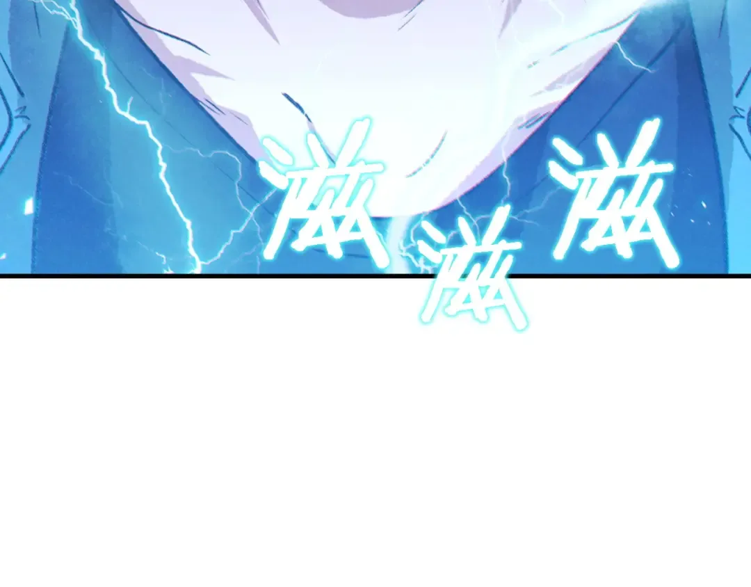 第46话 重逢之时 第70页
