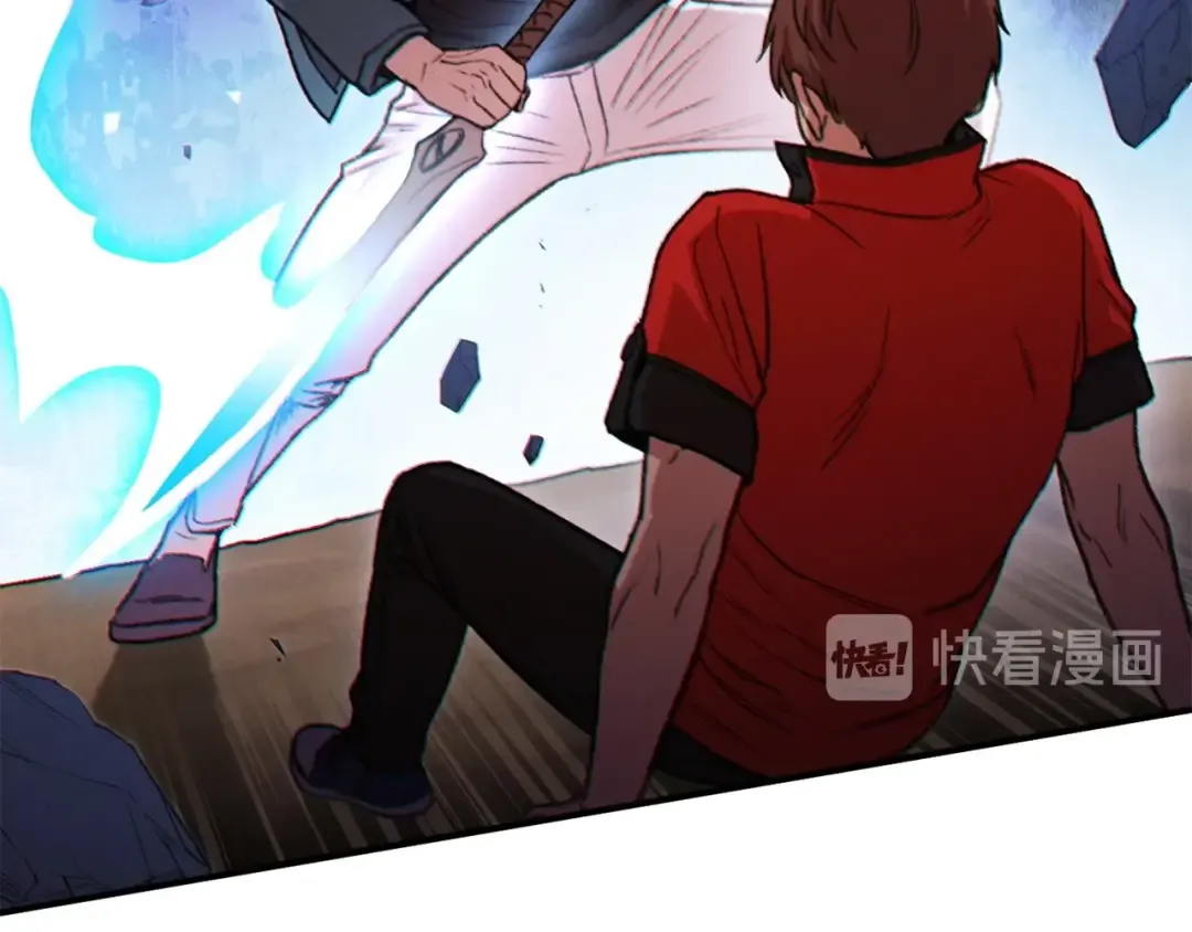 第46话 重逢之时 第78页