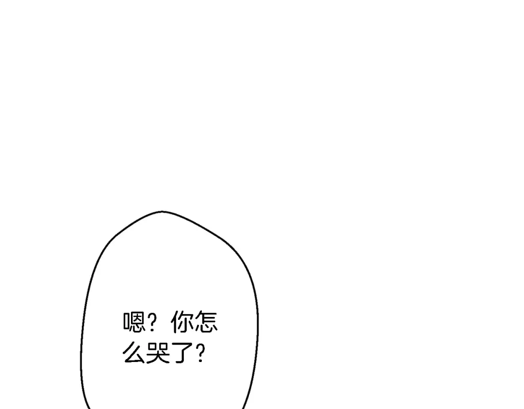 第46话 重逢之时 第102页