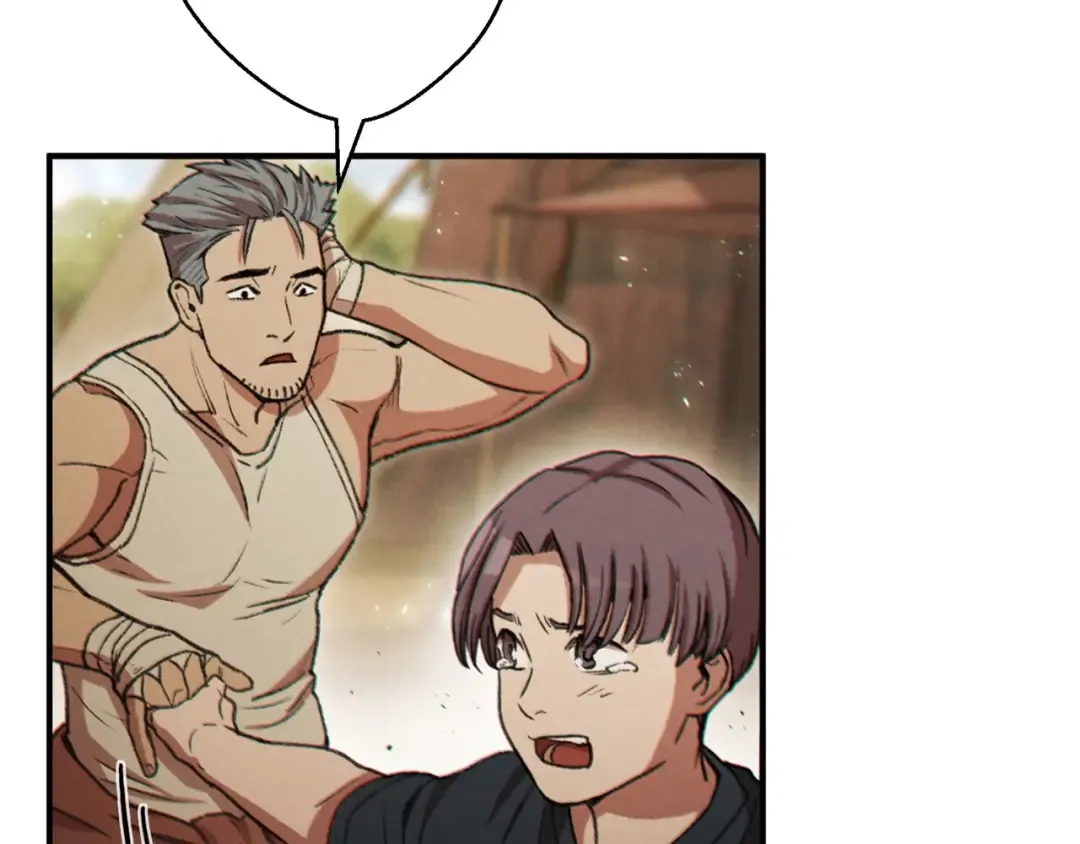 第46话 重逢之时 第103页