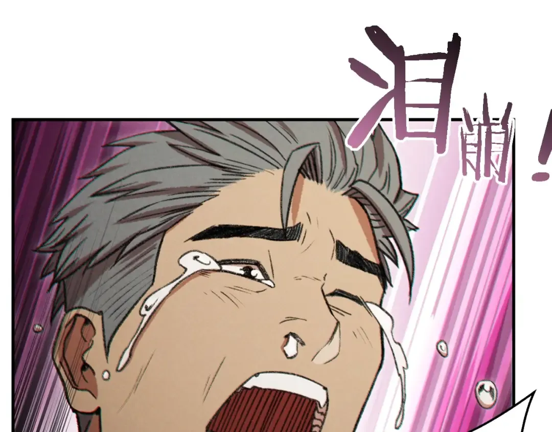 第46话 重逢之时 第114页
