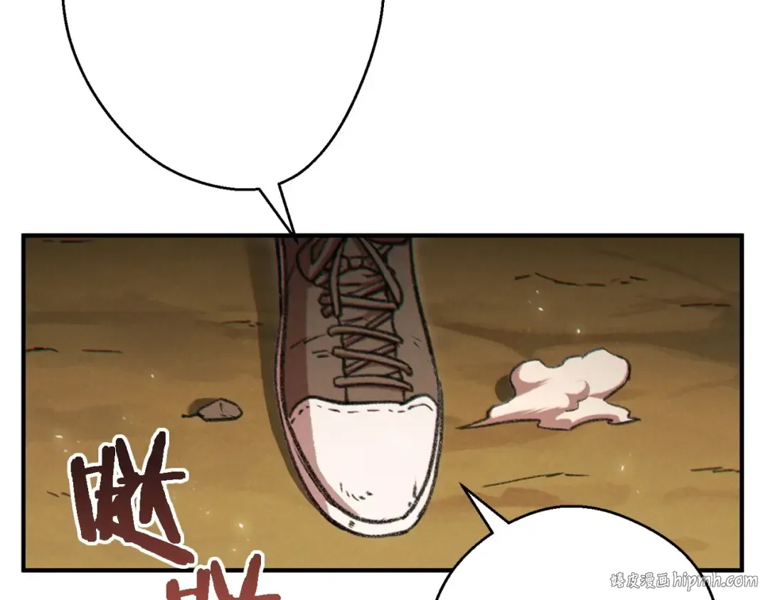 第46话 重逢之时 第128页