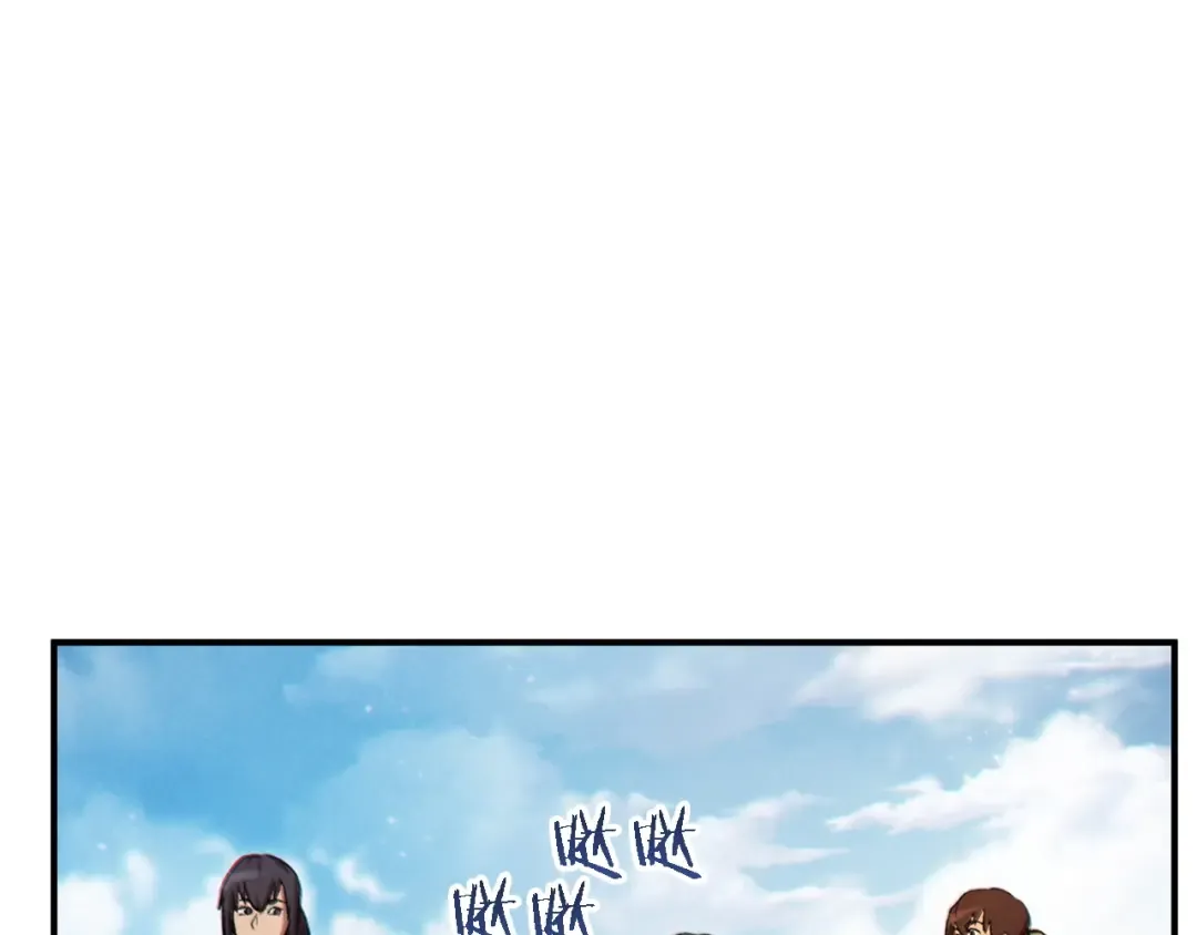 第46话 重逢之时 第143页