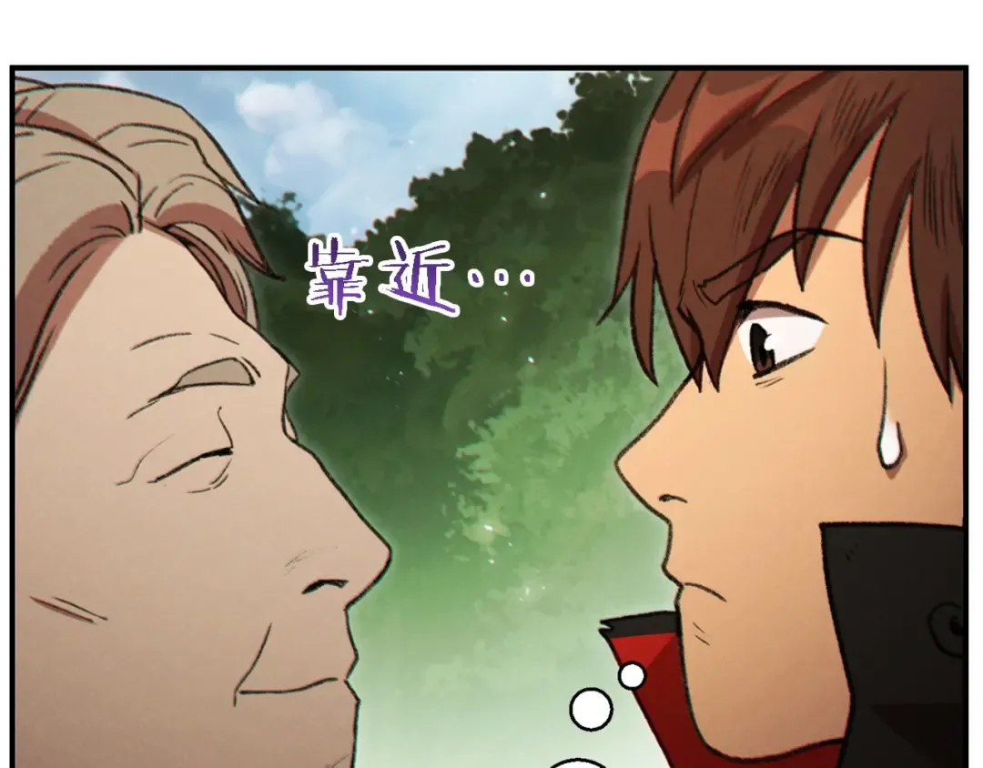 第46话 重逢之时 第149页