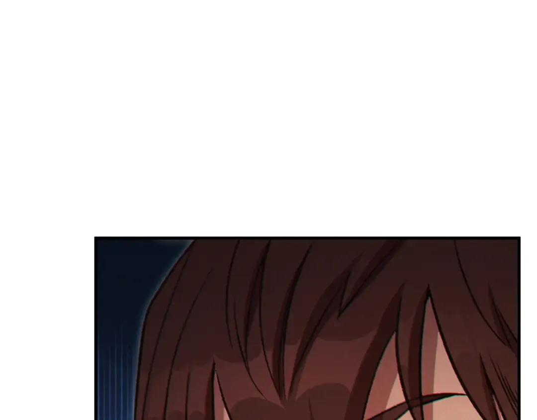 第47话 绿茶老年人 第3页