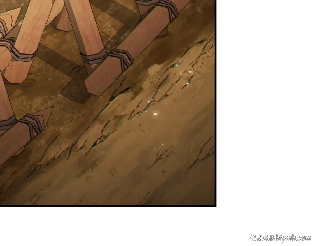 第47话 绿茶老年人 第32页