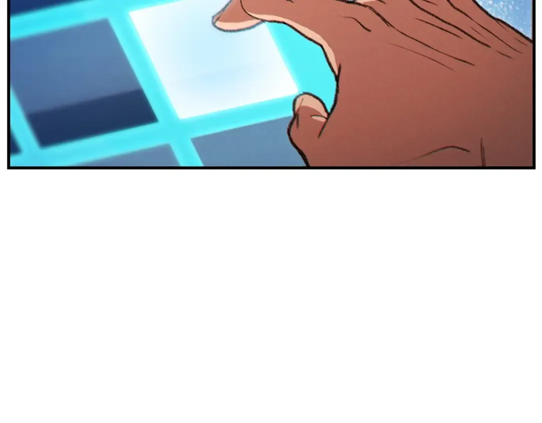 第47话 绿茶老年人 第74页