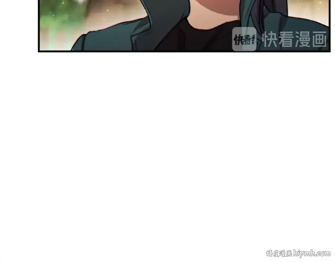 第47话 绿茶老年人 第112页