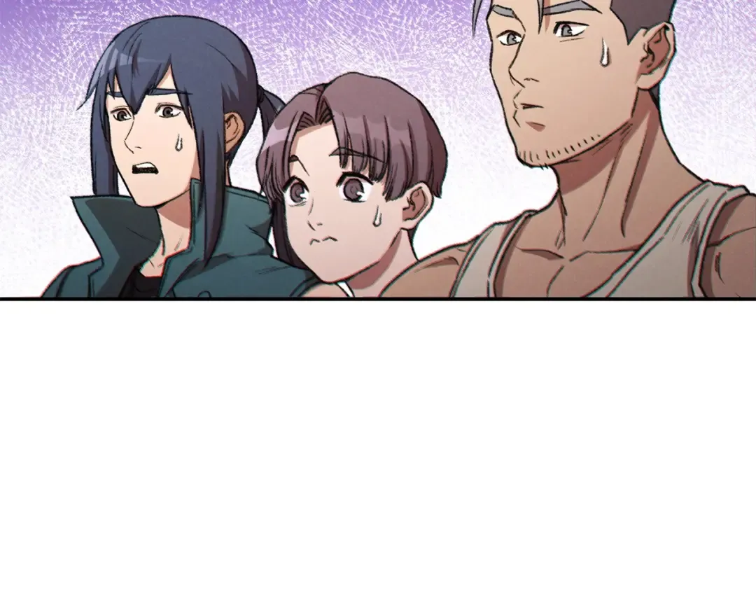 第48话 兔子暴露了 第2页