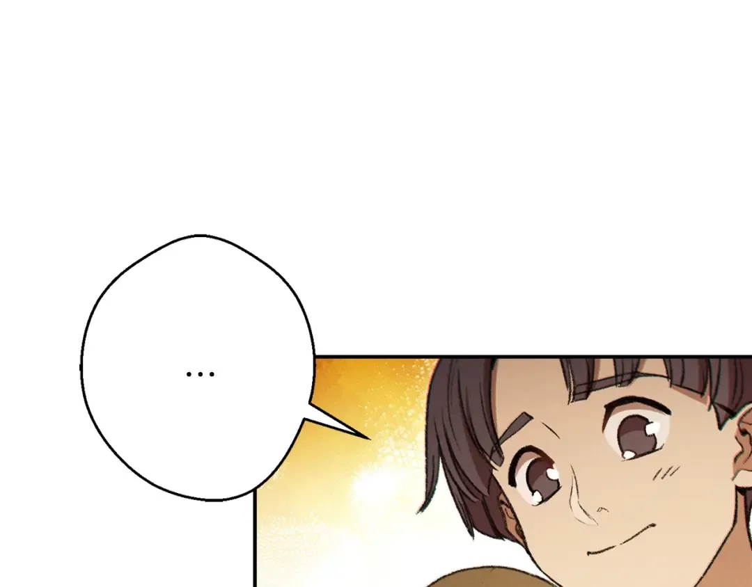 第48话 兔子暴露了 第23页