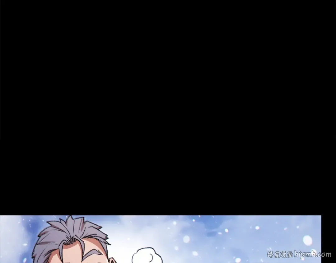 第48话 兔子暴露了 第40页