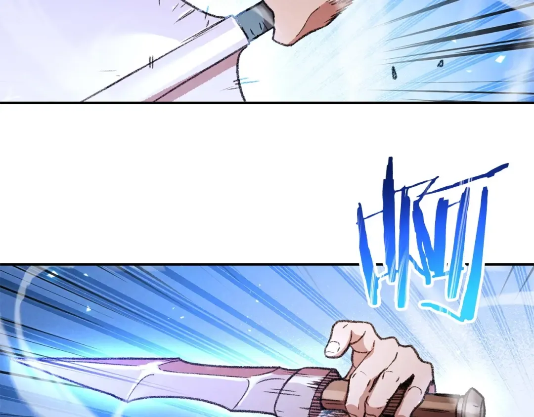 第48话 兔子暴露了 第68页