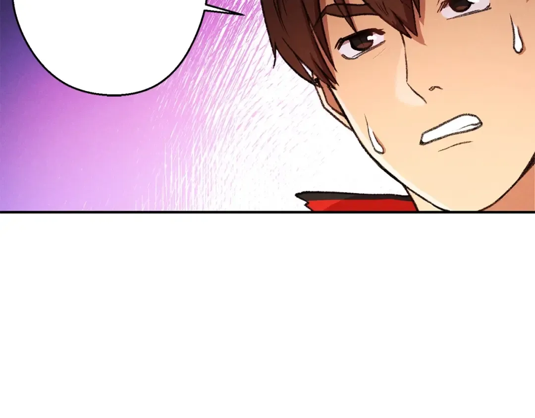 第48话 兔子暴露了 第76页