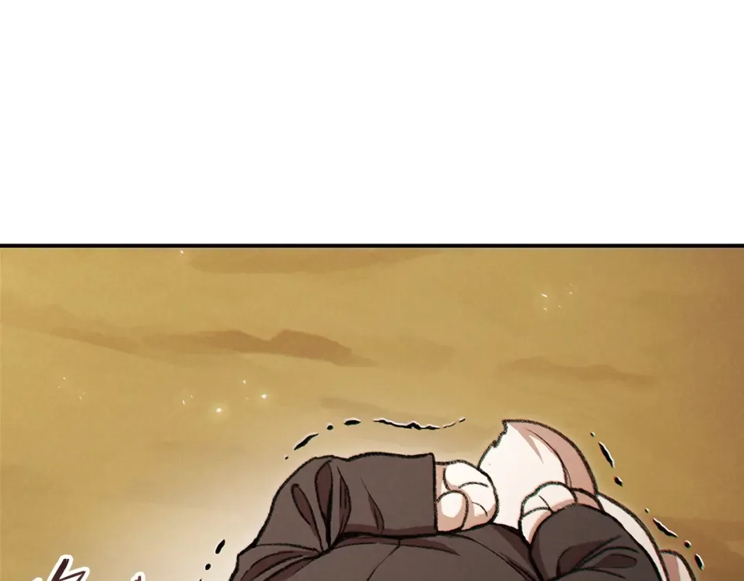 第48话 兔子暴露了 第79页