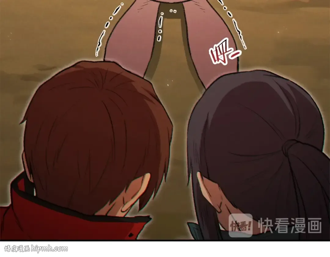 第48话 兔子暴露了 第112页