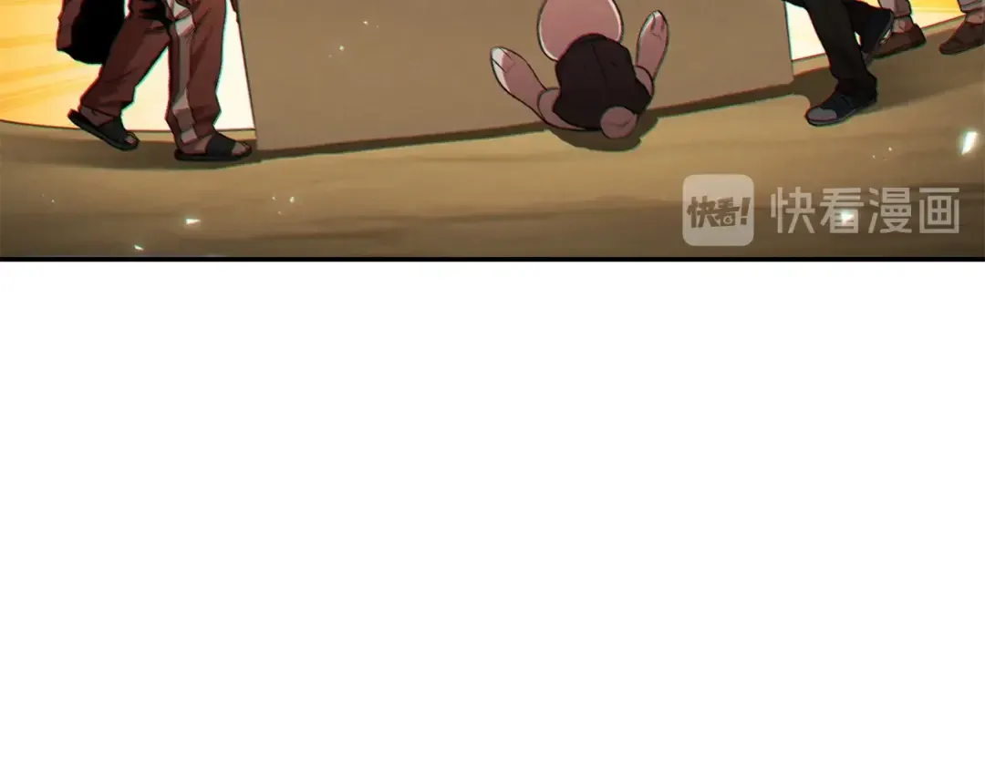 第48话 兔子暴露了 第148页