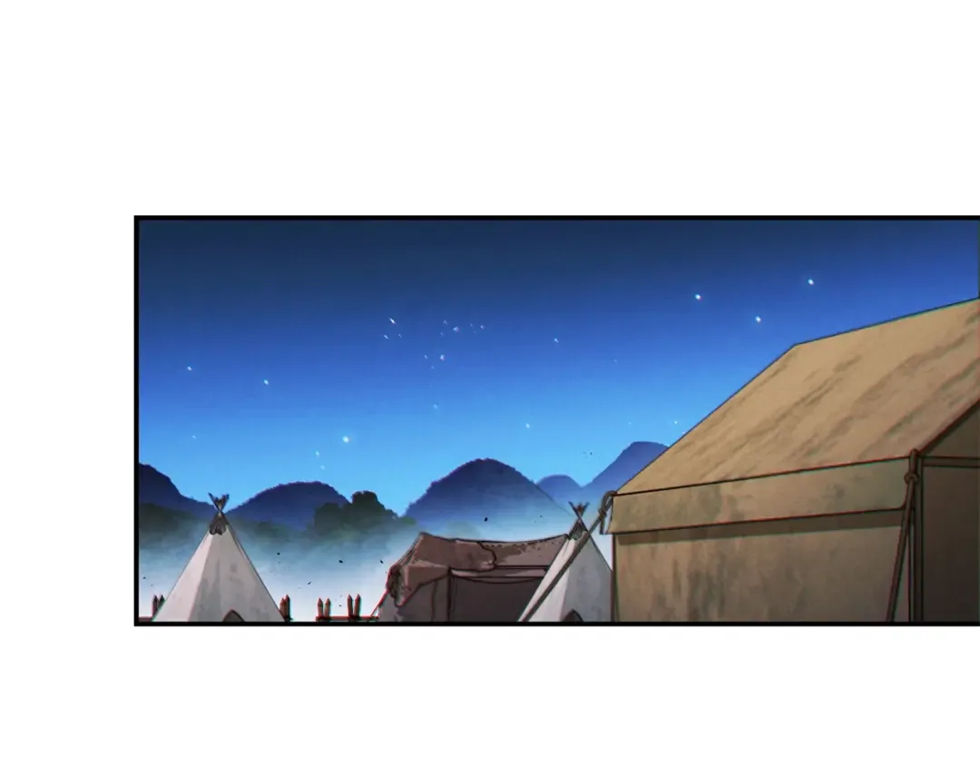 第48话 兔子暴露了 第150页