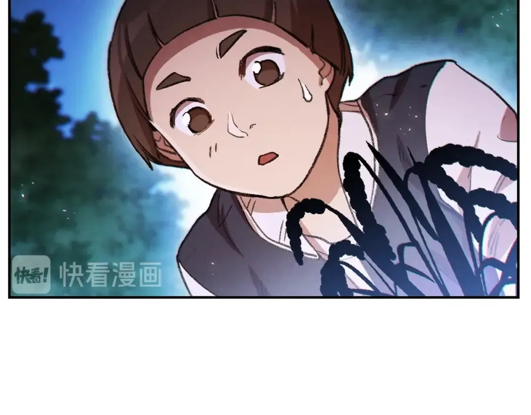 第49话 传销（不是）鬼才 第11页