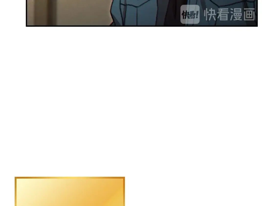 第49话 传销（不是）鬼才 第28页